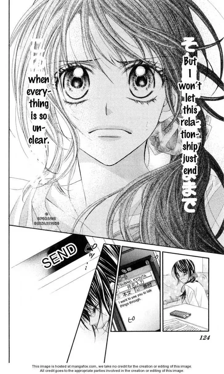 Kyou, Koi wo Hajimemasu Chapter 42 18